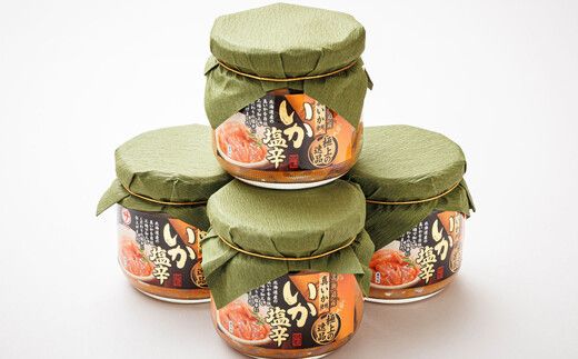 いか塩辛【瓶】270g×4個セット 極上の逸品 | 塩辛セット 塩辛 いかの塩辛 烏賊 いか イカ セット 冷凍 調理済み 一人暮らし セット おかず 小分け 魚介類 海鮮 絶品 人気 笹谷商店 直営 釧之助本店 高級 北海道 釧路町 釧路超 特産品 121-1920-448-130