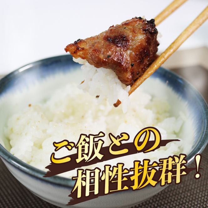 亜麻豚 味付き肉 1.2kg (300g×4袋) 冷凍 小分け [koguchi004]