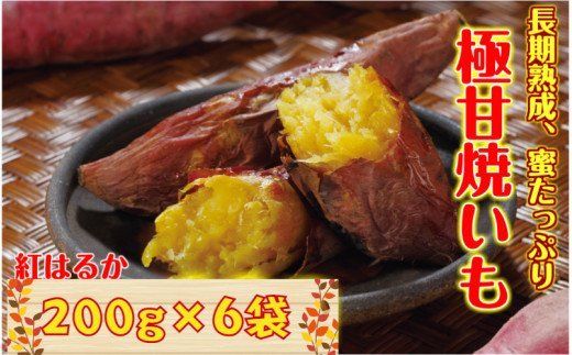 y啪sznIɊÂƂĂ/g͂邩1.2kg_1782R