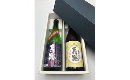 ＜巣篭り 酒米セット＞真鶴『特別純米酒/生もと造り純米酒』と宮城県産『ひとめぼれ』精米2kg×2袋＜田中酒造店＞【宮城県加美町】 [44580919]