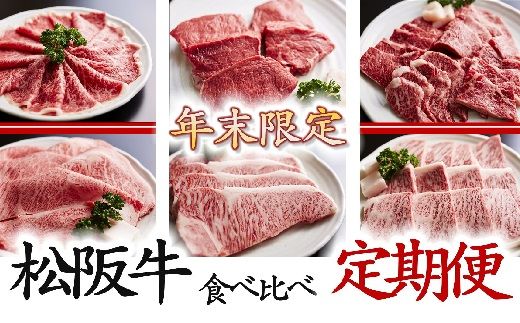 yOdszy50-1zԌ␢Ẽuhu㋍v@Hהגց@S6