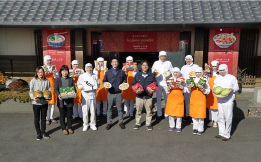 【本格追求】プレミアム 海鮮 皿うどん 4食 / 長崎 麺 スープ付 / 長崎 麺 スープ付 / 南島原市 / こじま製麺 [SAZ003]