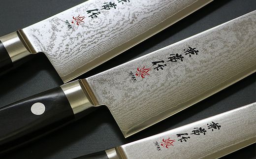 73層ダマスカス鏡面切付型(剣型)牛刀 ダマスカス包丁　204mm 超鋭利　青色 堺孝行 V金10号ダマスカス33層鎚目 剣型牛刀（切付牛刀）190