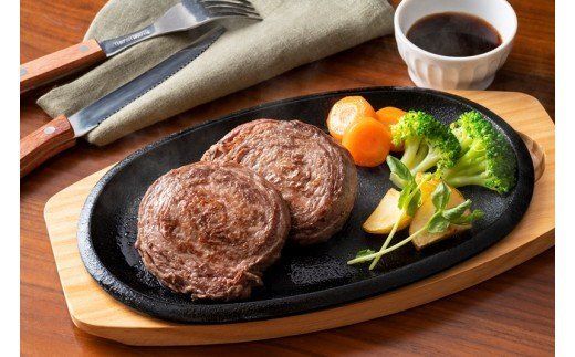 豊後牛の贅沢ロールステーキ(8枚/640g)_1196R