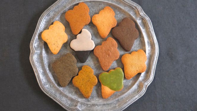 【お歳暮熨斗付き】 MIRAI HAPPY COOKIE ギフトボックス10枚入 クッキー ビスケット スイーツ デザート ギフト 贈り物 お礼 プレゼント 手土産 お菓子 [DJ24-NT]