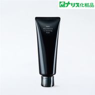 セルグレース W クレンジング フォーム / 保湿 洗顔料 メイク落とし 植物成分 化粧品 高級 ナリス