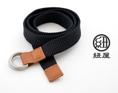ふるさと納税 アクセサリー 石川県 羽咋市  P030 組紐ベルト「CLVER」オイルレザー（30mm）　黒 黒 P030] 組紐ベルト「CLVER」オイルレザー（30mm） 黒 - 石川県