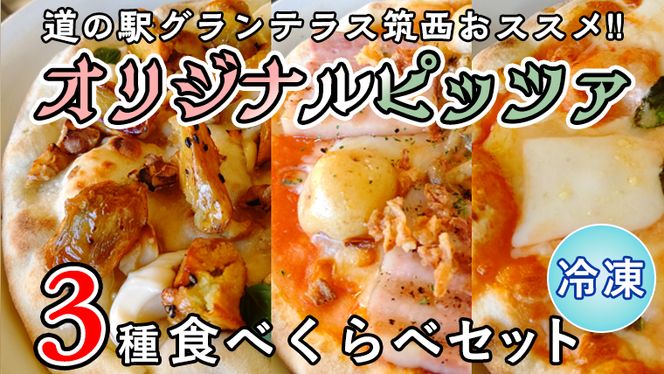 y錧}sz̉wOeX}XXIIWisbc@3Hׂ׃Zbgie1j sU Ⓚ Hה[BW061ci]