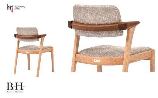 D123-01 B.H.ダイニングチェア(ショートアーム)【オーク+ウォルナット材】 JBH-DCX207A PNO+W/DガラパゴスSV