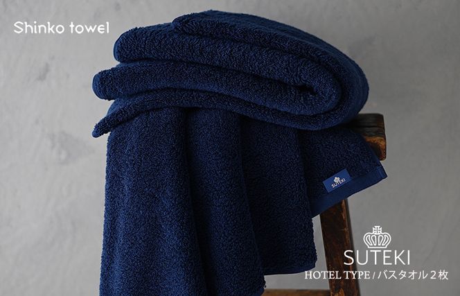 y{򍲖szG2698 SUTEKI oX^I lCr[ 2yB^I Y z ig n Vv pi Ƒ t@~[z