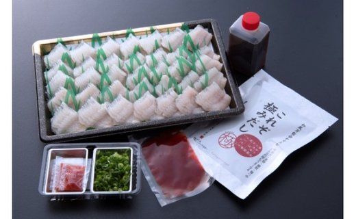 国東海鮮「天然鯛・たこ・はも」の贅沢しゃぶしゃぶセット_29001C