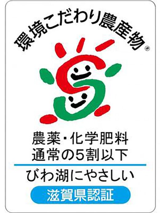 【6年産】にじのきらめき玄米30kg　大粒で食べ応えあり【C065U】