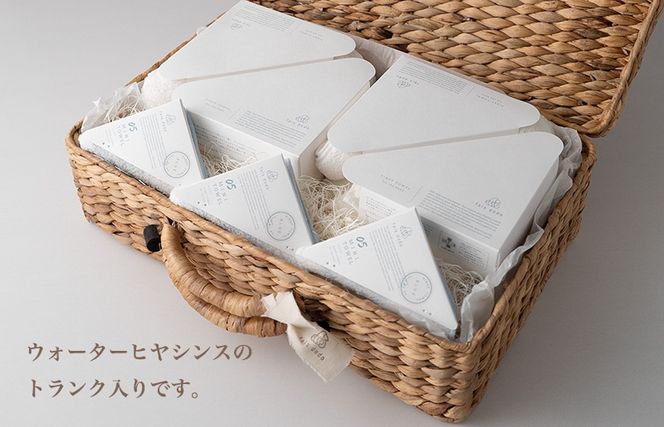 099H4235 出産準備 ベビータオルブルー 8点セット【泉州タオル 国産 吸水 普段使い 無地 シンプル 日用品 家族 ファミリー】