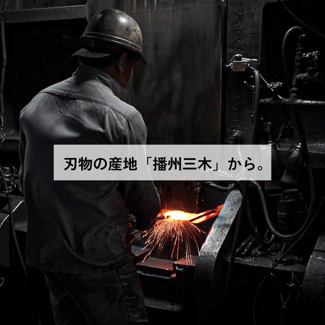 【FEDECA】 鍛造バトニング鉈 リップルブラック 000950