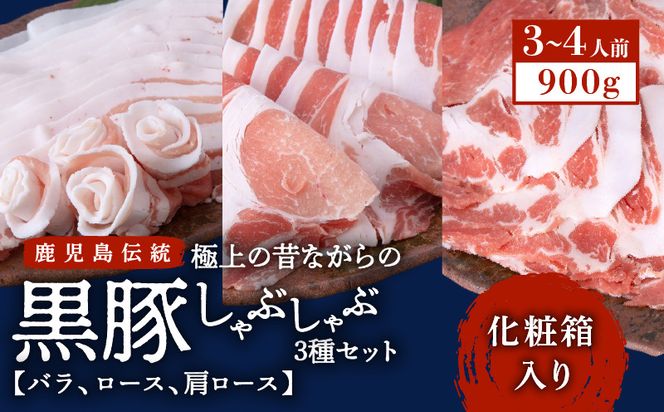 ysẑȂ̍؂ԂԃZbgyoA[XA[XzR`SlO@K125-003