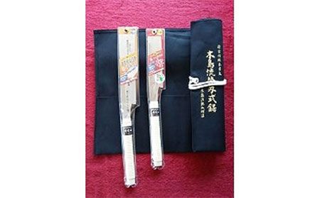 yɌO؎szN-36 ׍Hp֐nZbg