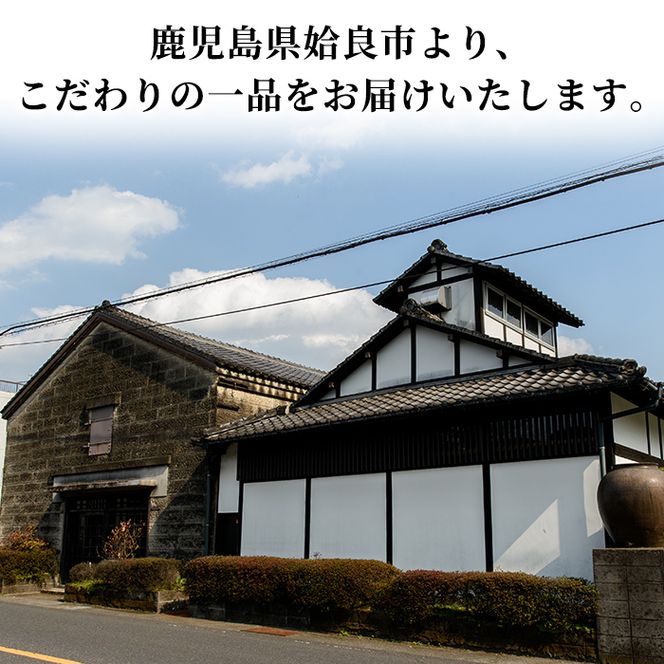 a915 芋焼酎リキュール！すっぱかいも1.8L×6本セット！酒 焼酎 リキュール 芋焼酎 1800ml 一升瓶【南国リカー】