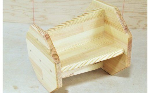 099H2088 手作り木製 正座用補助椅子25cm