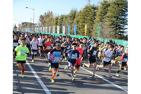 杉戸町新春マラソン大会 出走権利 (親子の部1km)【クレジットカード決済限定】[0353]