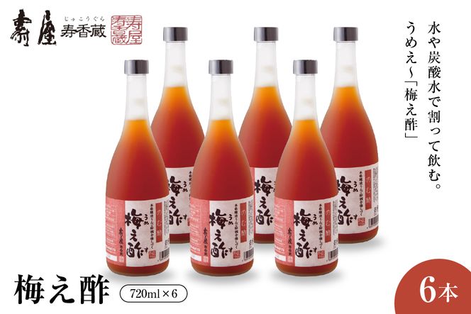 yR`sẑސ|~|720ml6{ LК扮񋟁@hi004-hi036-081