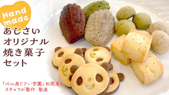 y錧㒬zIWiĂَqZbg َq َq NbL[ }h[k V[gubh sobW XC[c fU[g ӂ邳Ɣ[ 12000~ [AP001ya]