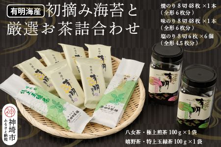 yꌧ_szE݊CۂƌIl킹 BK-YUŷ C ĂC L   t Y  Ή ̂ l Mtg p i  蕨z(H029121)