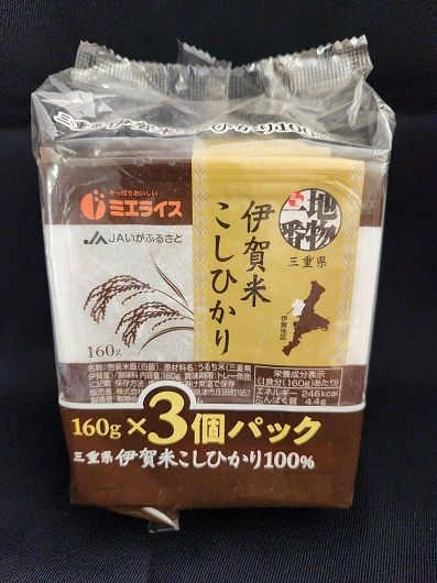 伊賀米コシヒカリパックご飯160g×24食入