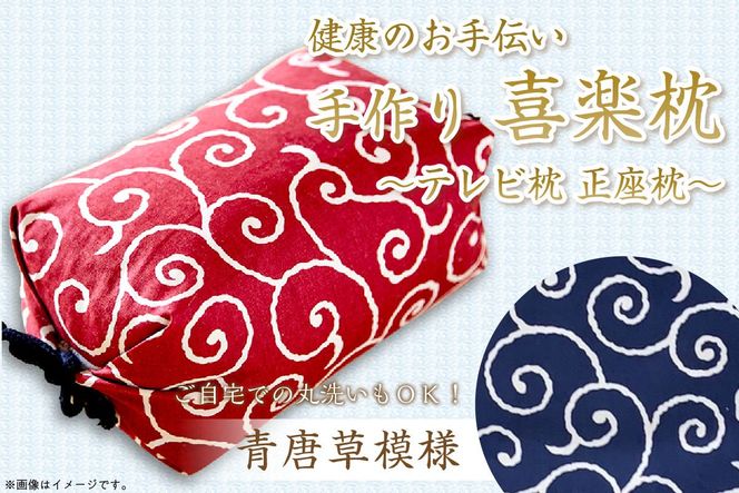 ys{OszN̂`@@y@er@(͗lj@HT00081