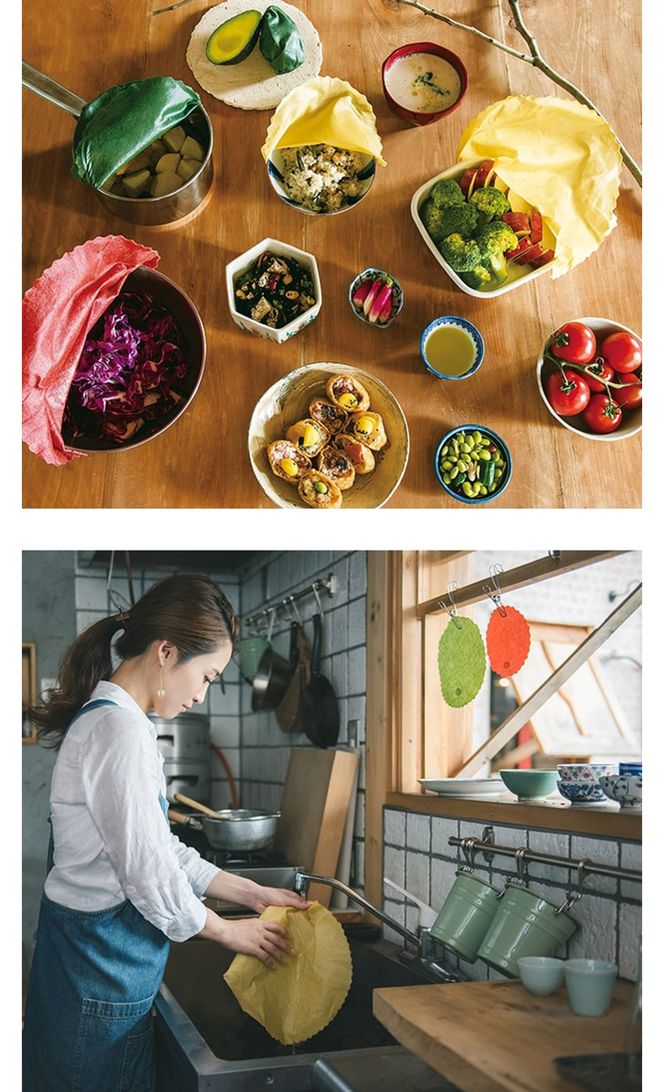 みつろうから作った天然ラップ aco wrap 2枚セット(S・M 各1) 日本製 天然染色◇《エコラップ みつろうラップ 蜜蝋》