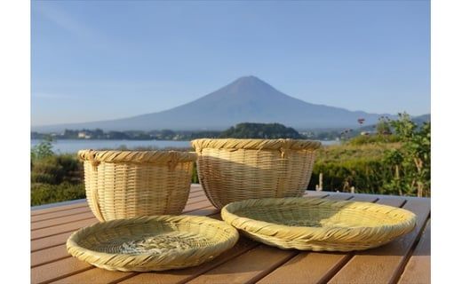 富士北麓”勝山”スズ竹細工「小皿2枚＋米研ぎザル小(3合)」セット 山梨県伝統工芸品 FAA6007