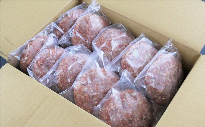 【3ヶ月定期便】肥後のあか牛 ハンバーグ 1.5kg（150g×10個）