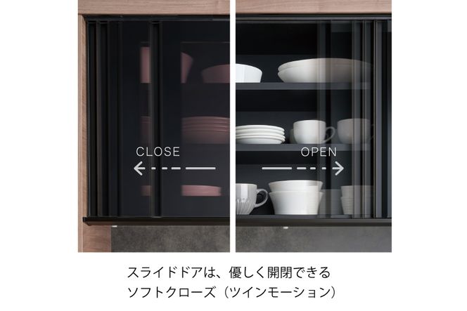 食器棚 カップボード 組立設置 IDA-S1202R [No.756]