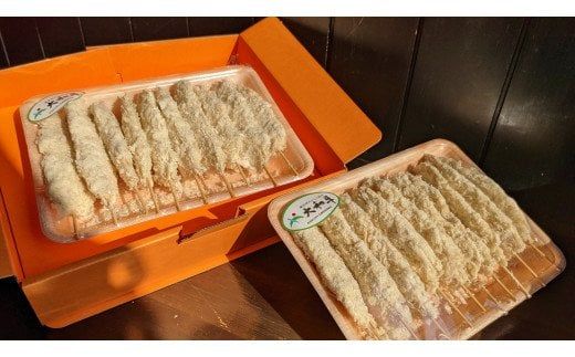 大和牛の牛串カツ　20本 