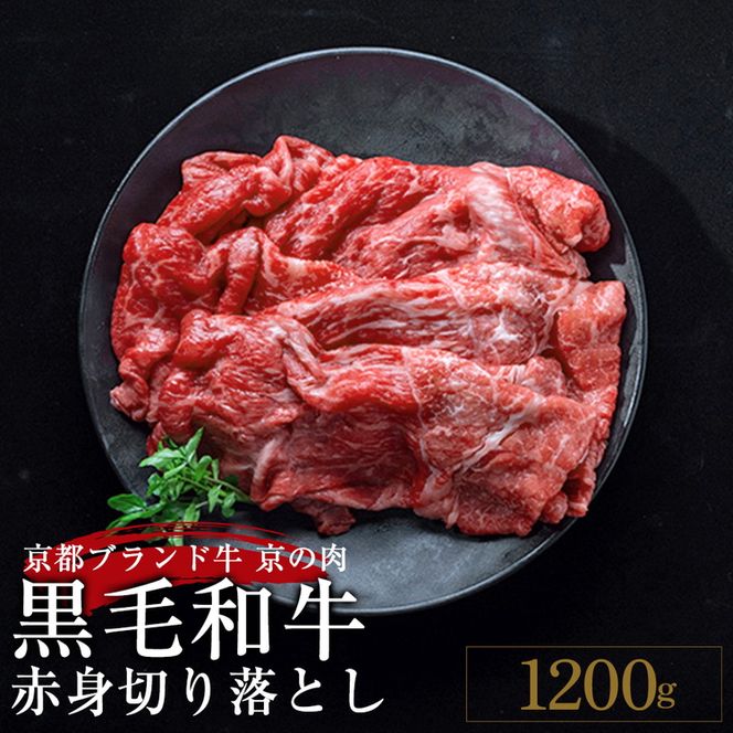 ys{Tsz󂠂 sYјa(A4,A5) Ԑg ؂藎Ƃ XCX 1.2kg(ʏ1kg+200g) ̓ ЂR Iᐶ   a јa Y 肨Ƃ ؗ s Y OgY Ⓚ ē Ă Ă ₫ J[ Ⴊ  Y Ԑg u