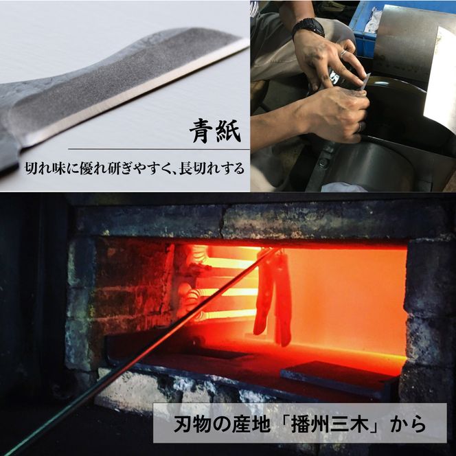 【FEDECA】【難易度★★★】IT'S MY KNIFE CRAFT ADVANCED 000811