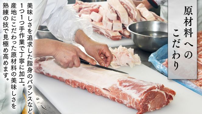 みやざき地頭鶏（じとっこ）のむね肉を使用し、赤外線乾燥法で