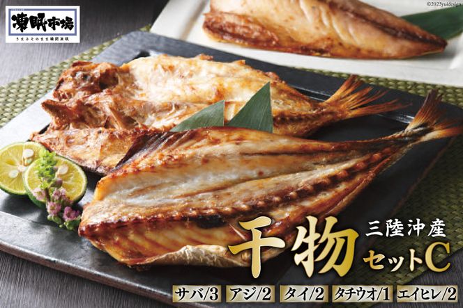 y{錧Cszs OY ZbgC 5 v1.9kg (  300g×3 AW 150g×2 ^C150g×2 ^`EI 200g GCq 100g×2j [VfB {錧 Cs 20564017]  To I     Ђ     Ⓚ