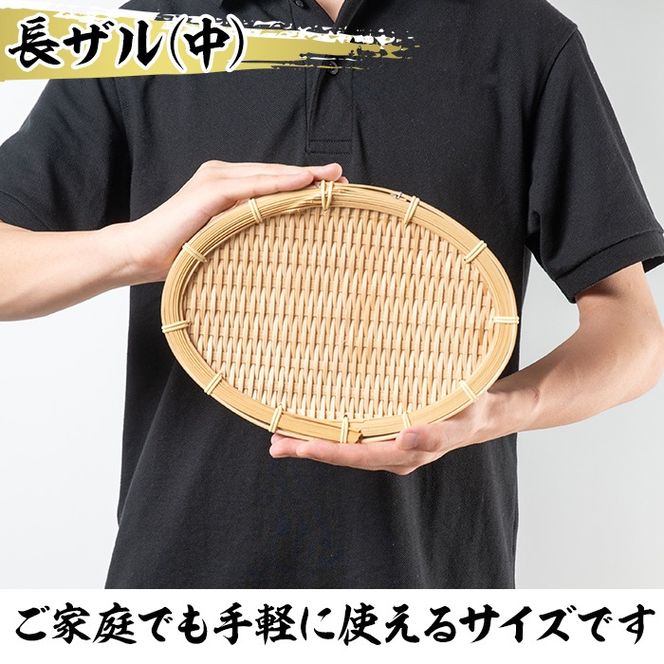 sobazaru-8-top2.jpg