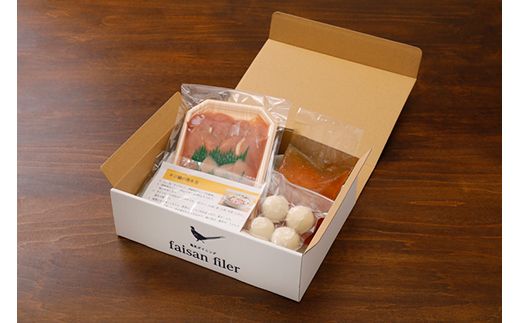 鍋セット キジ肉 ジビエ 冷凍 新鮮「2人でキジ鍋セット」 <キジ 鍋セット キジ肉 ジビエ 冷凍 新鮮「2人でキジ鍋セット」 <キジ