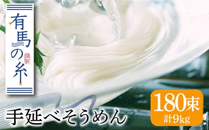 y茧쓇szLn̎ 艄 ߂ 9kg / 쓇s / |s [SBT013]