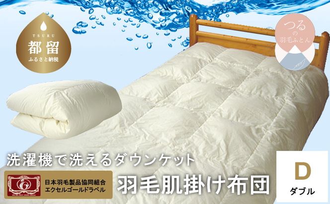 yRsszAM011y_uz􂦂_EPbg(Hє|)yVÁzb|@@Ő􂦂