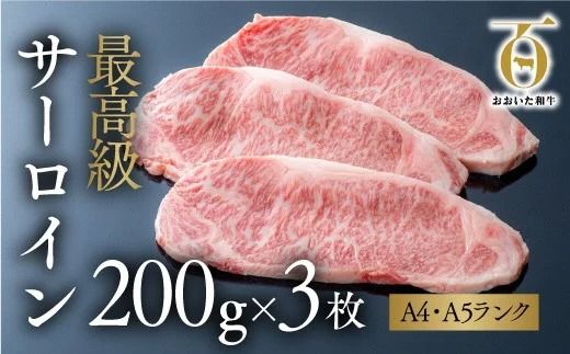 y啪L㍂cszG3-01 uavT[CXe[Li200g×3j