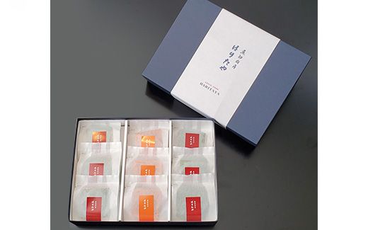 魚卸問屋はりたや自慢の鱒寿司個包装2種セット（プレーン10個、炙り5個） ｜ トラウトサーモン 厚切り 国産の笹 魚卸問屋 熟練職人 厳選素材 個包装 食べきりサイズ 手造り お土産 ご贈答 ※北海道・青森・九州・沖縄・離島への配送不可