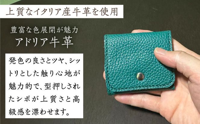 【職人手作り】イタリア産 アドリア牛革 手のひらサイズのコインケース（選べる15色）《築上町》【たけもとかばん】革製品 レザー 牛革[ABAM030]