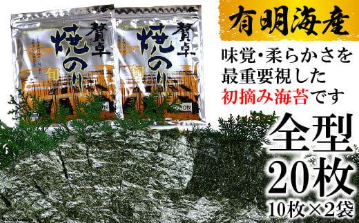 y茧szCD194 LCY ґĂ̂i{j S^20i10×2܁j