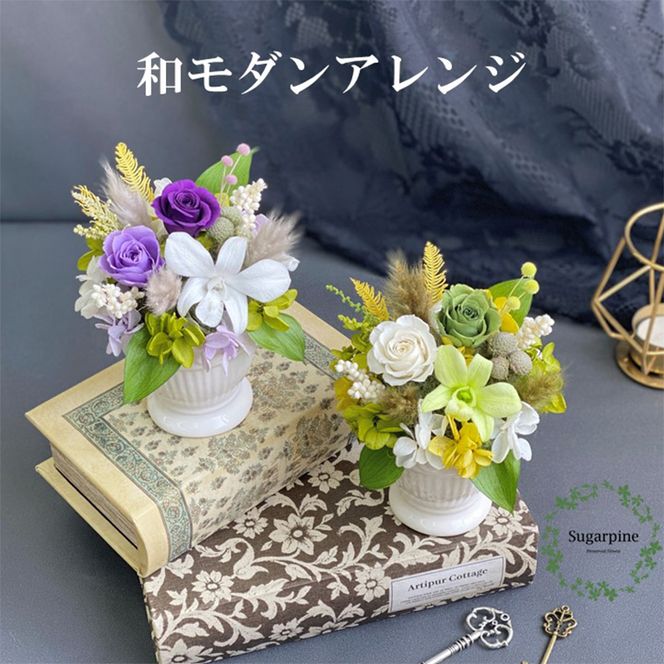 yʌtszAJ177-1 vU[uht[@@O[@ts VK[pC