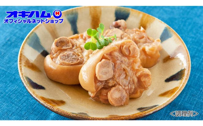 【オキハム】沖縄伝統の味＜豚肉料理＞3点セット