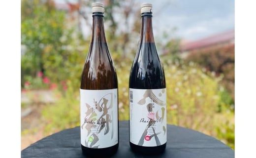 山梨県産甲州・山梨県産ベーリーＡ一升瓶セット FAE002