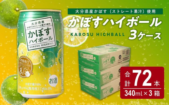 y啪啪szyH07011zڂnC{[ʁ@24{3P[X