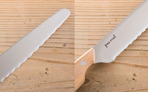 H17-41 ◇貝印 パン切りナイフ pas mal（パマル） WAVECUT 240mm （AB5630）